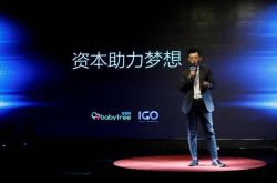 [6分钟科普]苏州工厂招聘信息最新招聘2021_哔哩哔哩-2